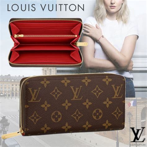 Louis Vuitton zippered wallet